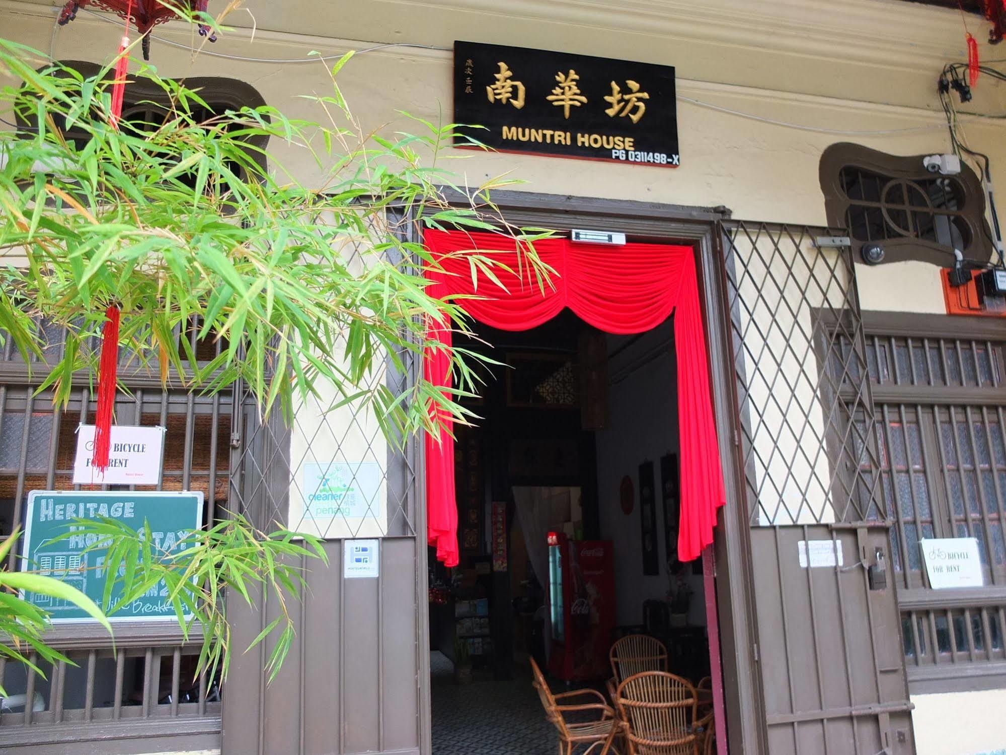 Muntri House By Virtue Hospitality Hotell George Town Eksteriør bilde